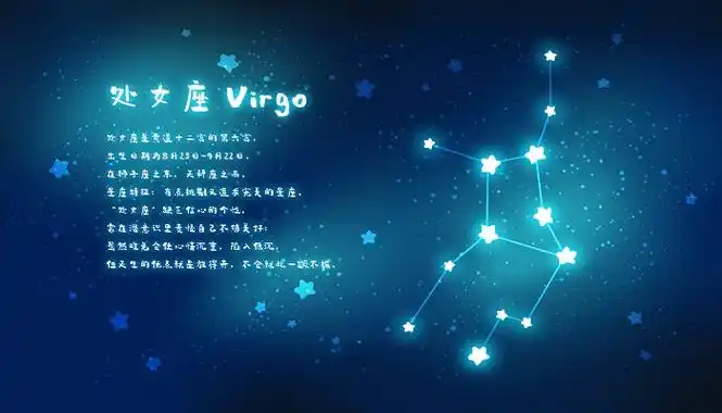 九九八十一照算：揭秘古代数学中的智慧结晶